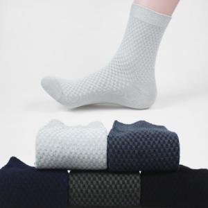 5 Pair Set short Tube Bamboo Fiber Socks