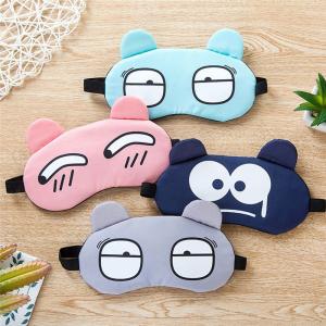 Cute Eye Cover Sleeping Mask