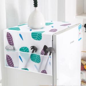 Leaf Printed Fridge Cover Refrigerator Dust Cover