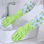 Long Silicone Hand Gloves