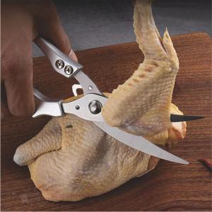 Multifunctional Powerful Kitchen Scissor