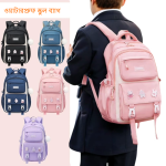 Premium Quality Waterproof School Backpack Bag